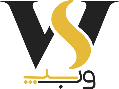 طراحی آنلاین شاپ توسط تیم وب سپ